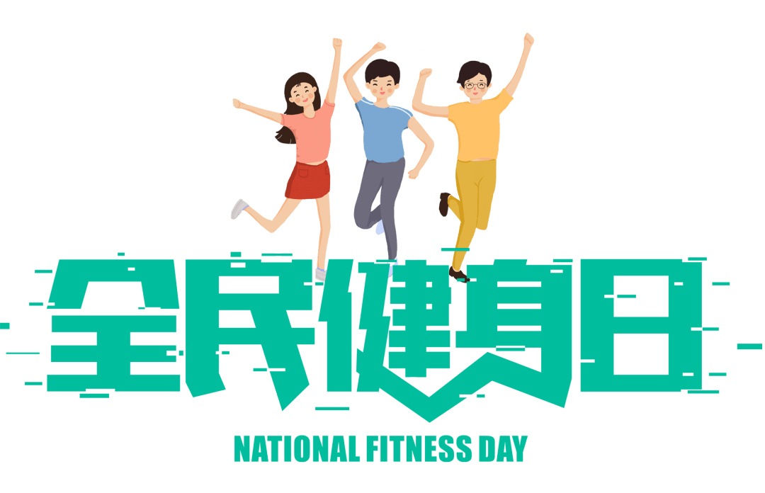 d173e5f1429f4d3991ba8a0bdccde81a.png