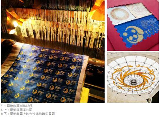 通知书|揭秘电子科技大学录取通知书：求实求真，大气大为