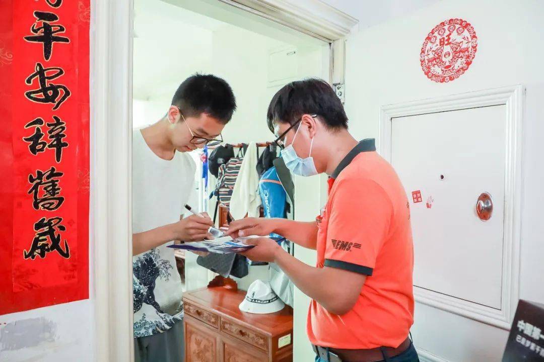 本科|许多同学收到北航第一封本科录取通知书！今天