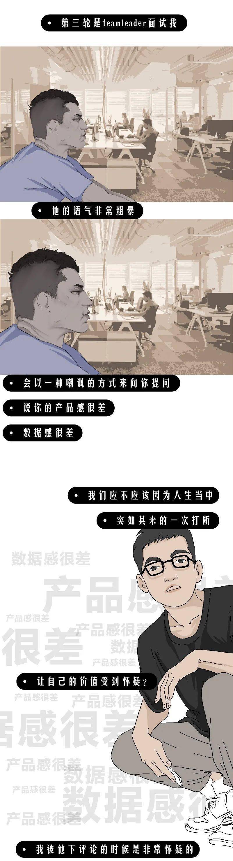 关口|华为天才少年最高年薪201万，现实是今年的应届生月薪3000都好难