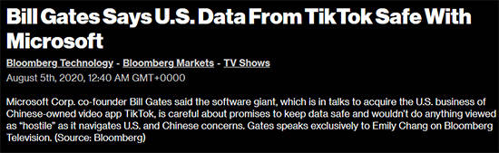 TikTok|如果交易后TikTok变成一张皮，能被定义为活下来吗？