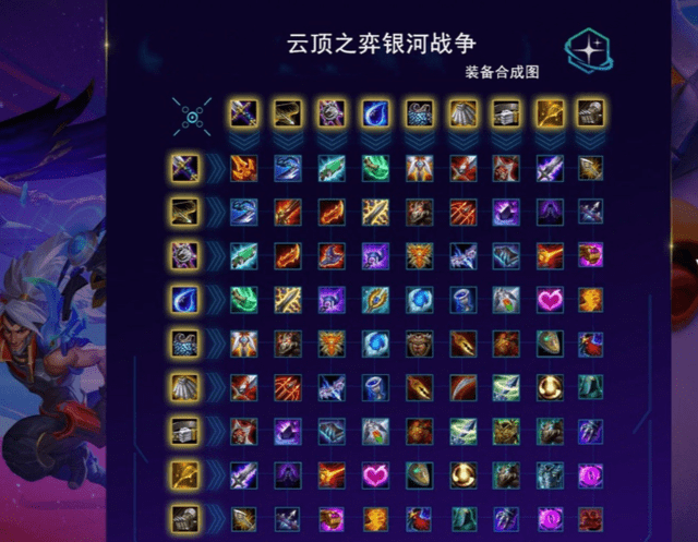 e3a659547e354a528b7bf651f21ad970.png