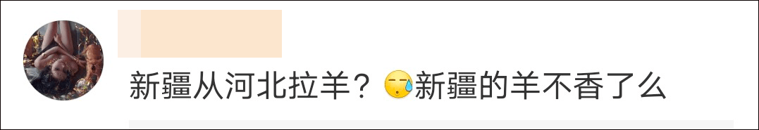 群众|300只羊渴到走不动路 消防员们开车来帮忙
