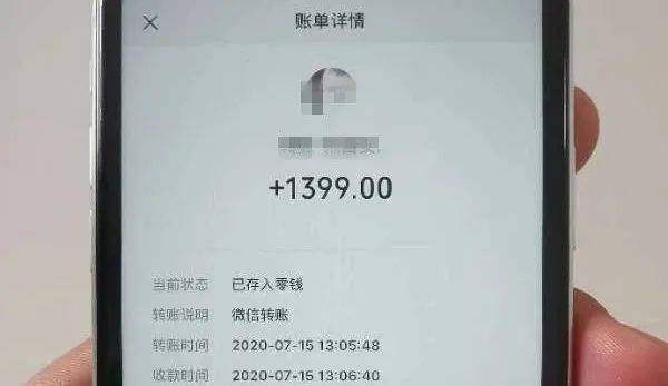 警方|包邮？低价？小心被套路！辽宁北票警方成功打掉网络诈骗“惯犯”