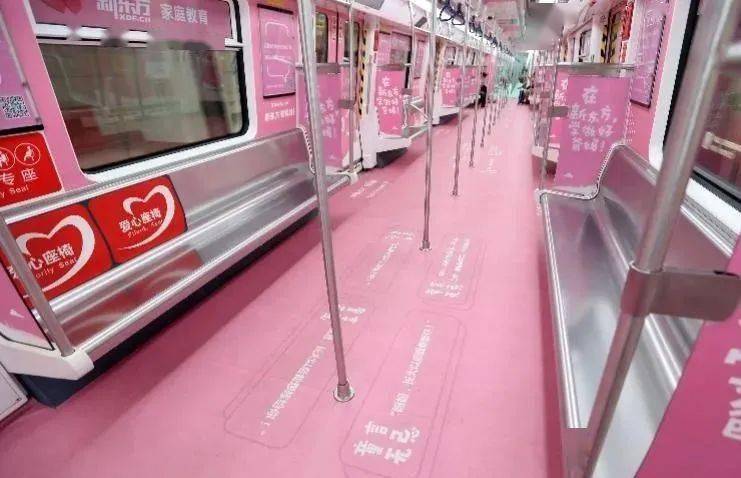 “长大后嫁给爸爸”广告,撤了!