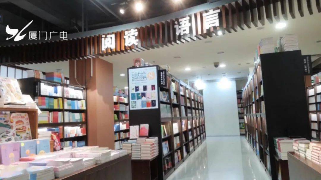 都是假|教育部发布声明：假的！都是假的！