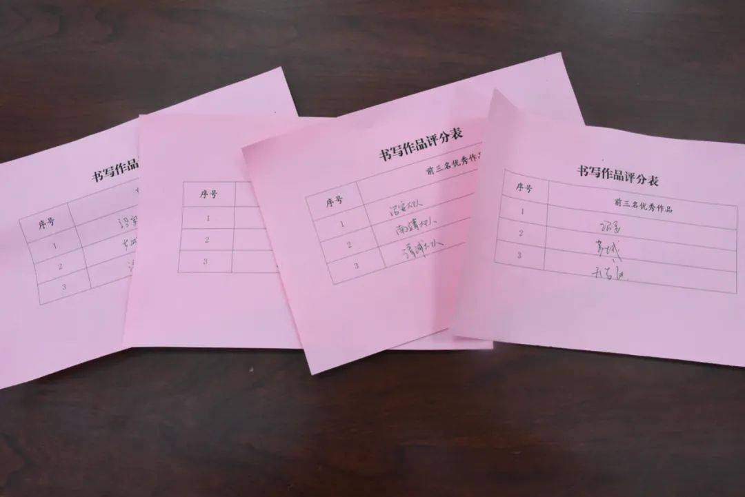 忠什么感成语_忠犬八公是什么狗(2)