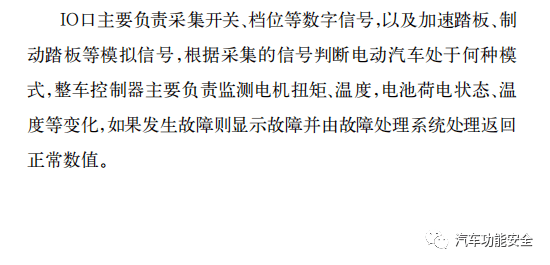 2380d6ba7f024dff98ad6e8495d7695d.png