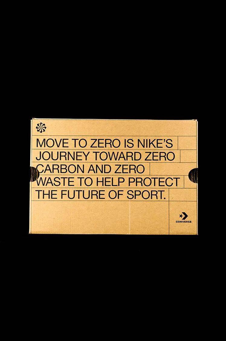 环保|白敬亭穿它跳绳,欧阳娜娜穿它晒照!这鞋穿一次就不想脱!