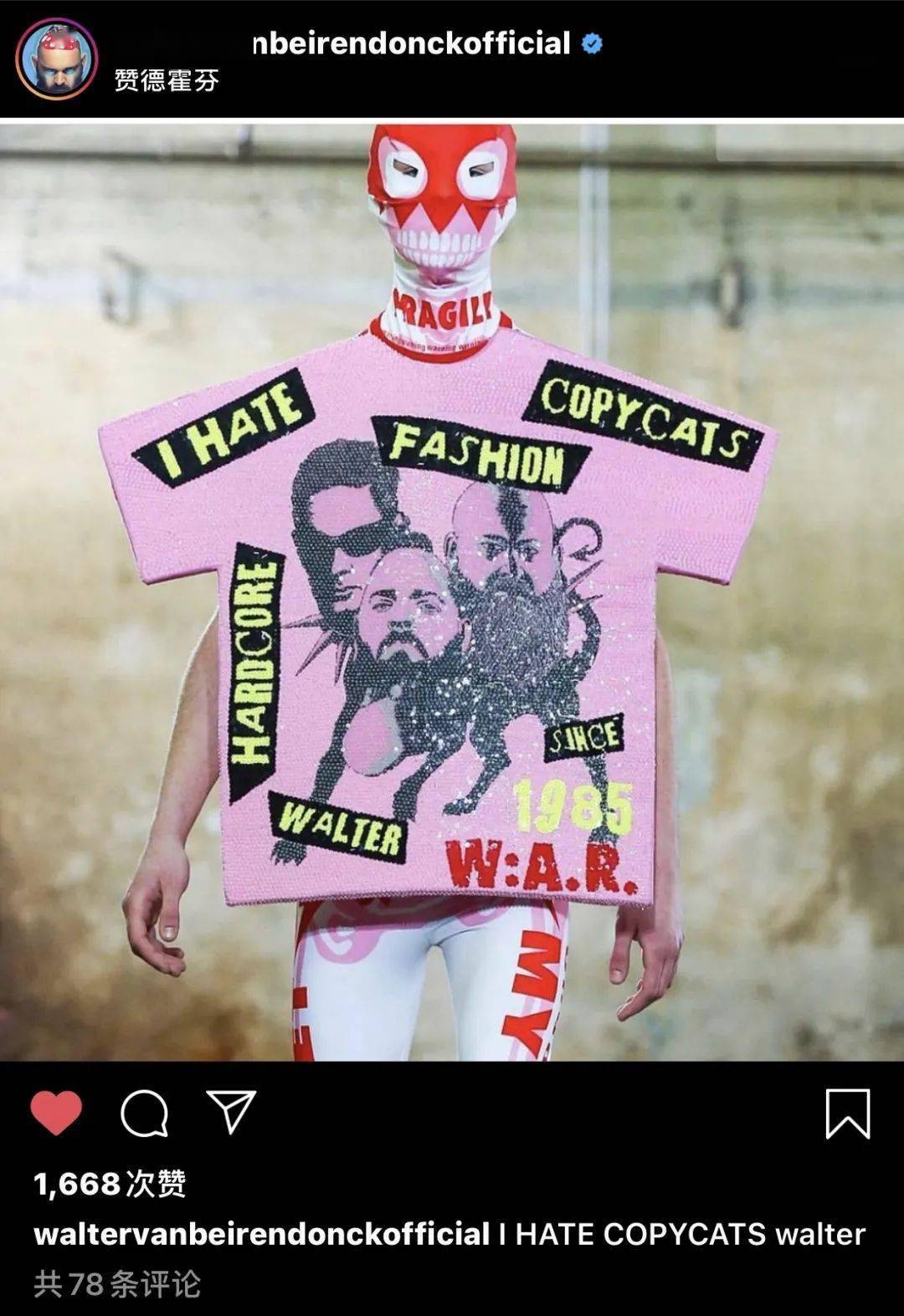 Virgil|声称要把Virgil Abloh告上法庭,即使被质疑抄袭上位,也挡不住“时尚界爆款制造机”的神话?