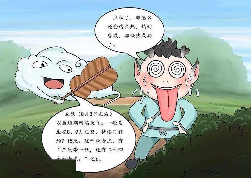 3964a89a580d4df1a12119cf9301aee4.jpeg