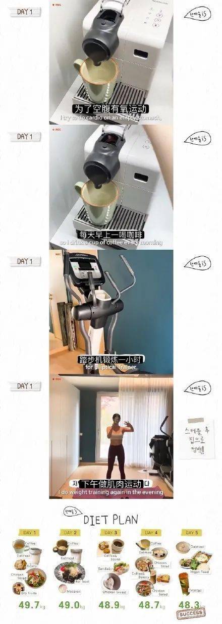 记忆里|13岁的少女时代，怎么还跟我记忆里一模一样啊？