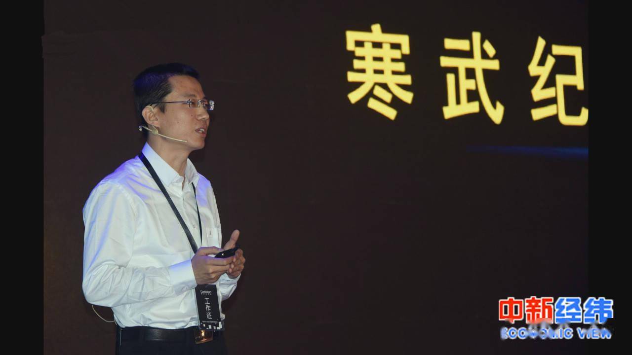 梁建章|“天才少年”霸屏！这些大佬也都曾是“学霸”