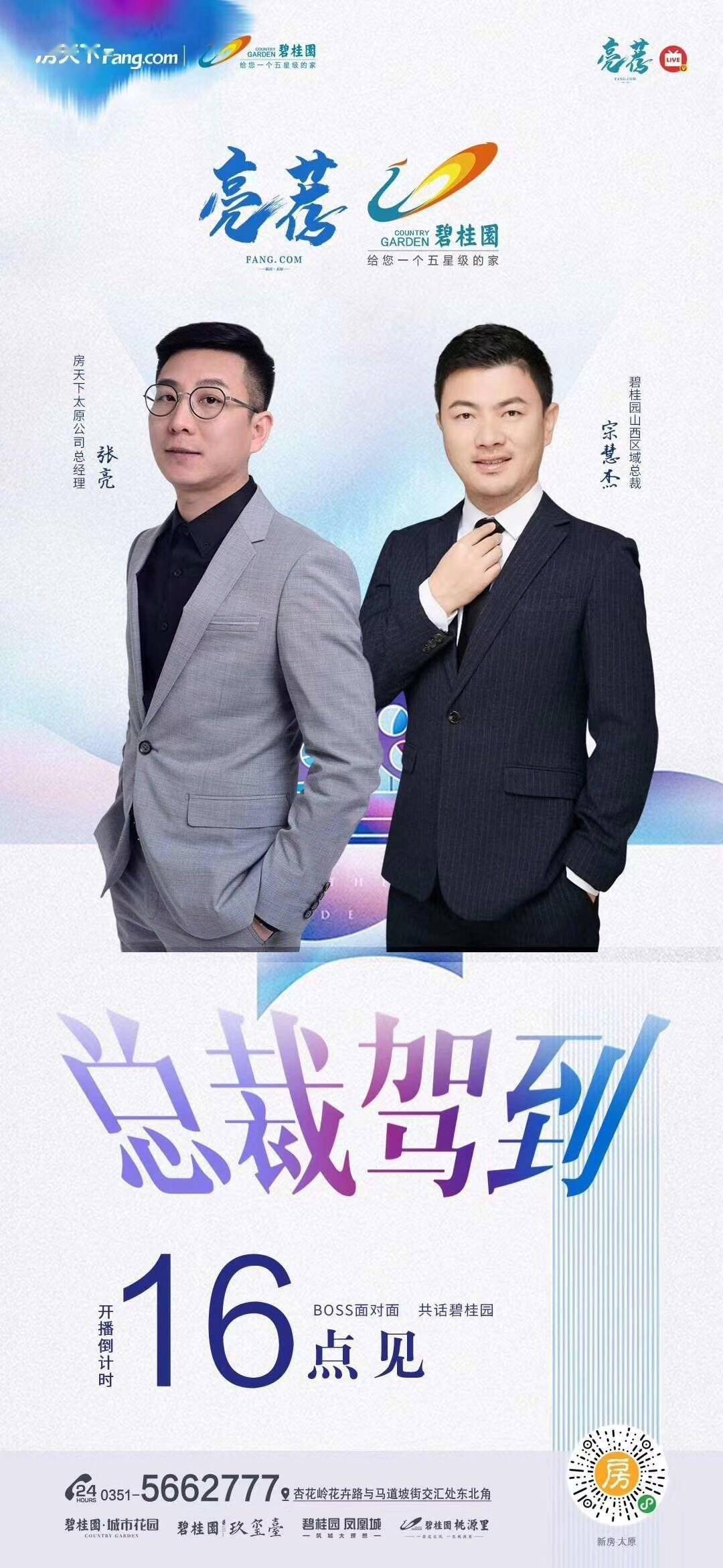 2020年7月gdp城市排名_中国城市gdp2020排名(3)