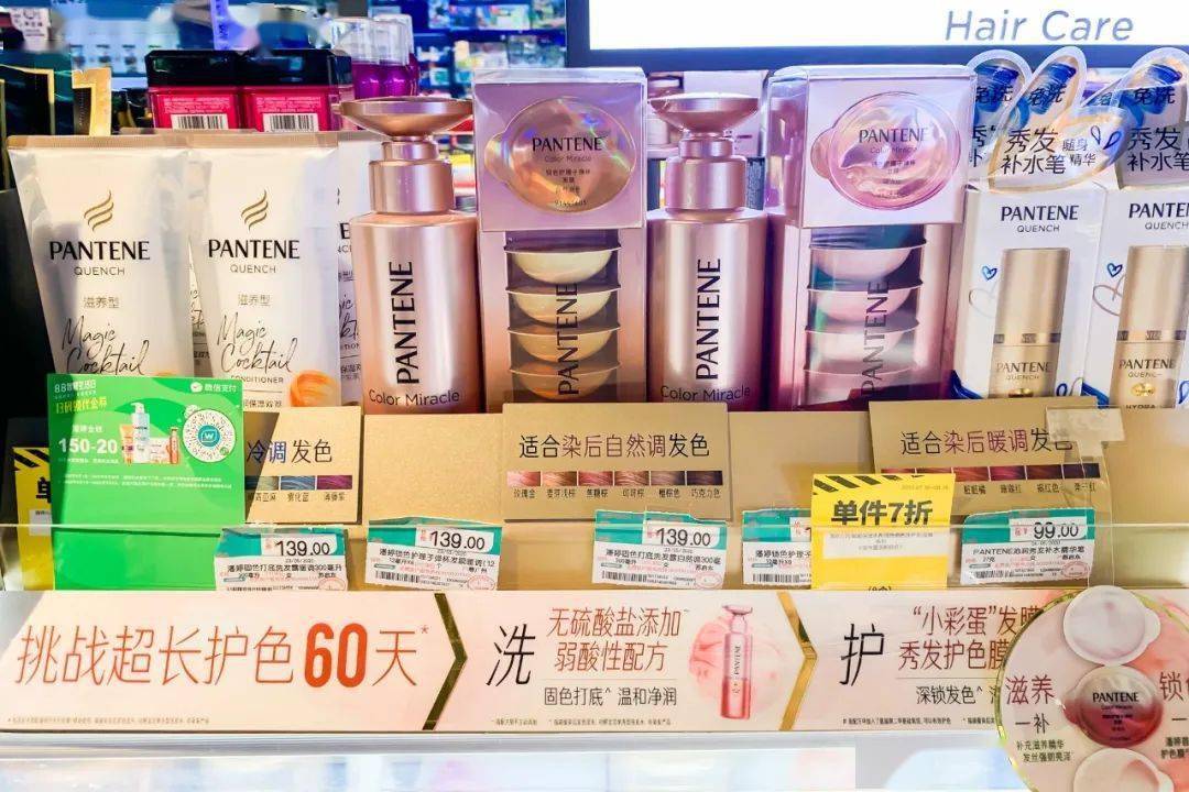 小分队|最后8小时！微信疯狂免单！囤货趁现在！