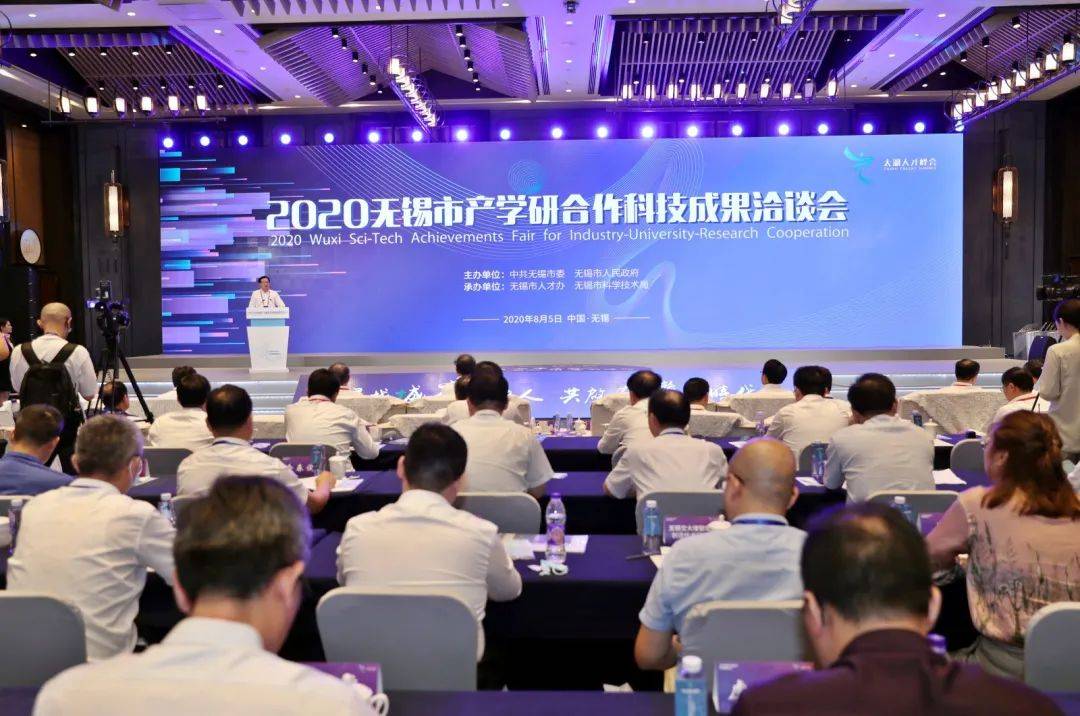 江苏|破解芯片供应困局，江苏省市共建集成电路应用创新中心