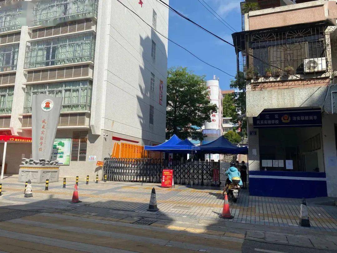 韶关市浈江区十里亭镇经济总量_韶关市浈江区新韶镇