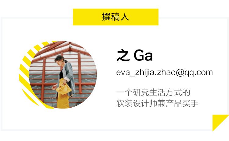 真丝|社畜的床品性价比之选：每天省下5度电，一夜好眠到天亮