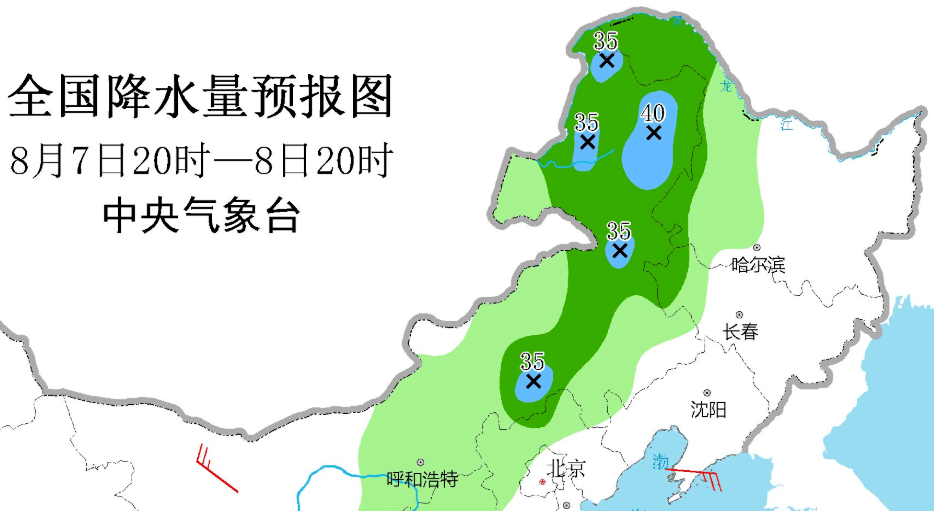 绥化比黑河gdp强吗_黑龙江8大经济强县市,哈尔滨3个,绥化2个,黑河1个