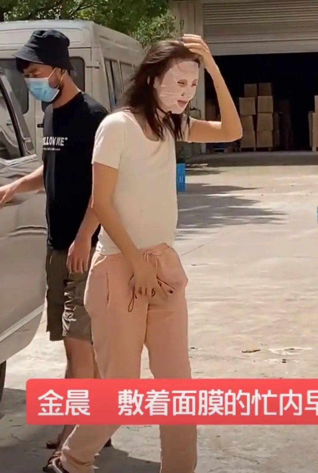 补水|这个夏日必备的俄罗斯国民面膜，百元不到就能囤满补水、清洁、美白、紧致N个功效，也太值了叭！