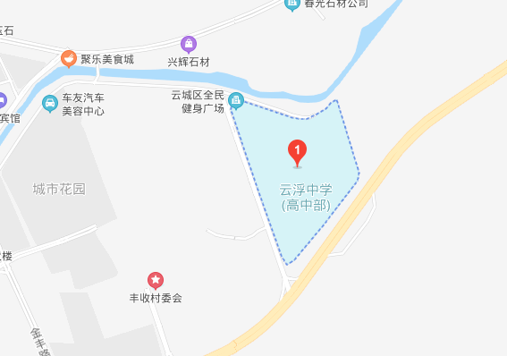 云城区2020年gdp_2020-2021跨年图片