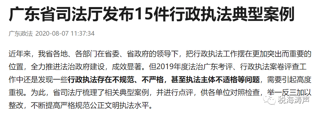 优质服务典型经验案例_典型案例优质经验服务怎么写_优质服务典型经验材料