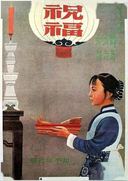 et|RR · NEWS | 立秋第一天的正确打开方式