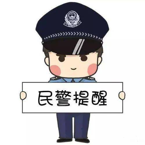 游野泳|警惕丨宁夏一鱼塘内，十几名学生结伴游野泳！十分危险！