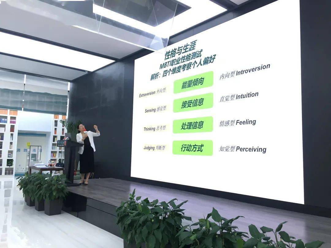 教育|新华书店携手快学教育《学业发展规划》公益讲座圆满落幕！
