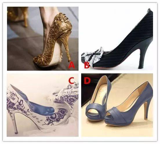 高跟鞋怎么选鞋跟高度 f26c04f797bb4cad81d7901a59e858e6.jpeg