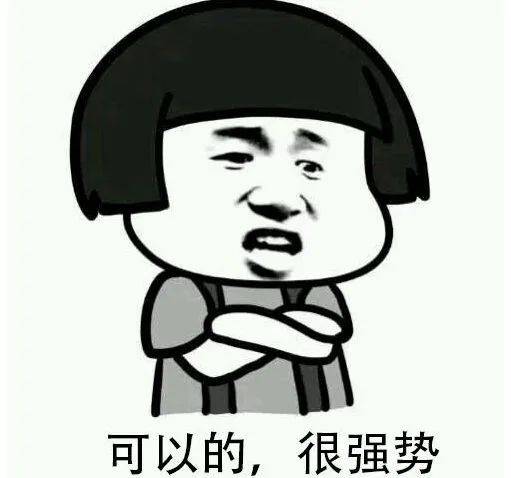 防水|测评｜炎炎夏日想拥有钢铁底妆？就靠这瓶粉底液！