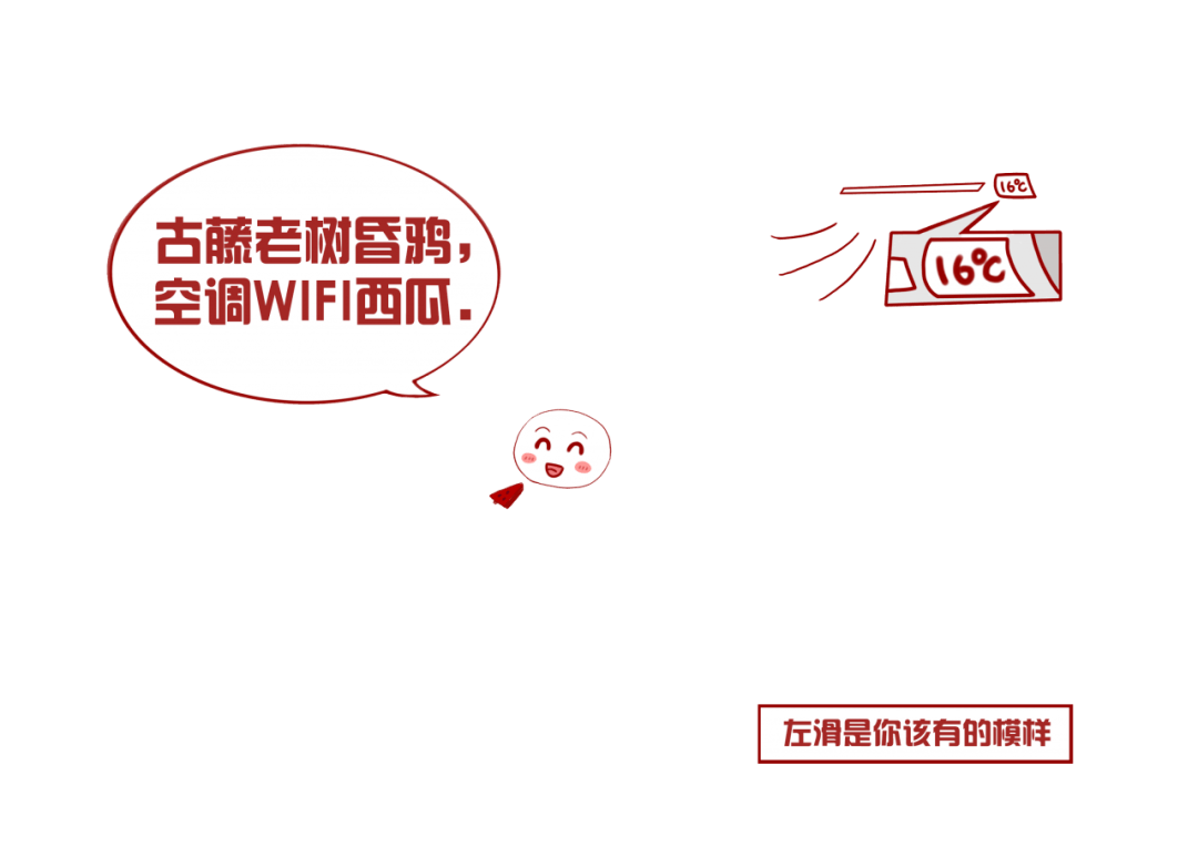 f58793b6b3b543df93e5fc46dd0a96f4.png
