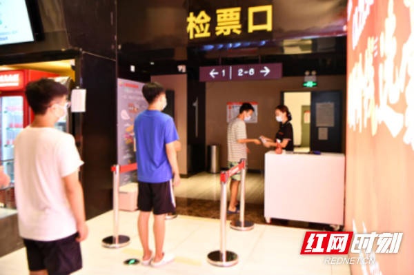 常宁|常宁：电影院陆续复工营业 进场须过多道“防疫关”