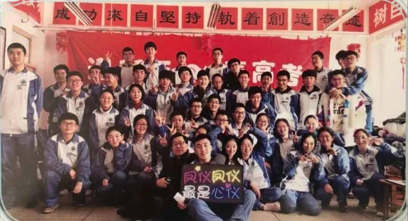 学神|慕了！理科705分&文科671分！大连两位高考“学神”讲述学习心经
