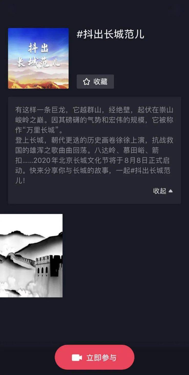 4d95c753054a4a0c92142559620765cd.jpeg