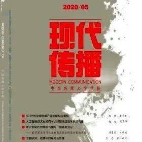 时事热点杂志 519a865325c94051a264160e362d952a.jpeg