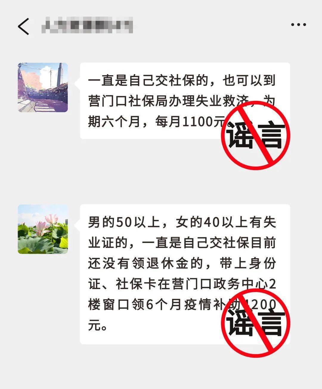 6ece18ac6af84d259875e12dd5936bb4.jpeg
