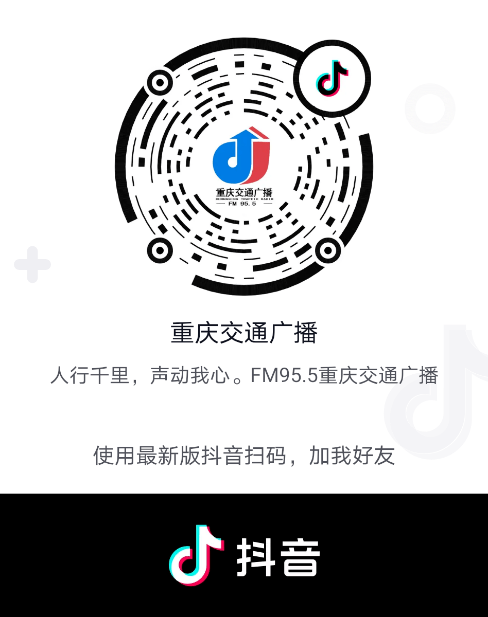 全新抖音号购买