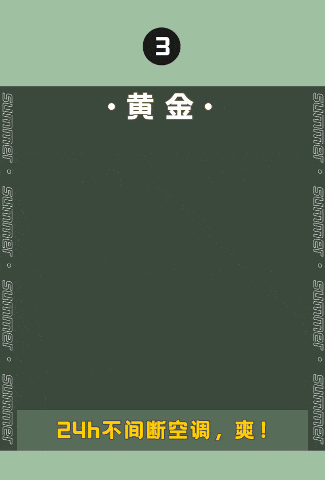 640_945 竖版 竖屏