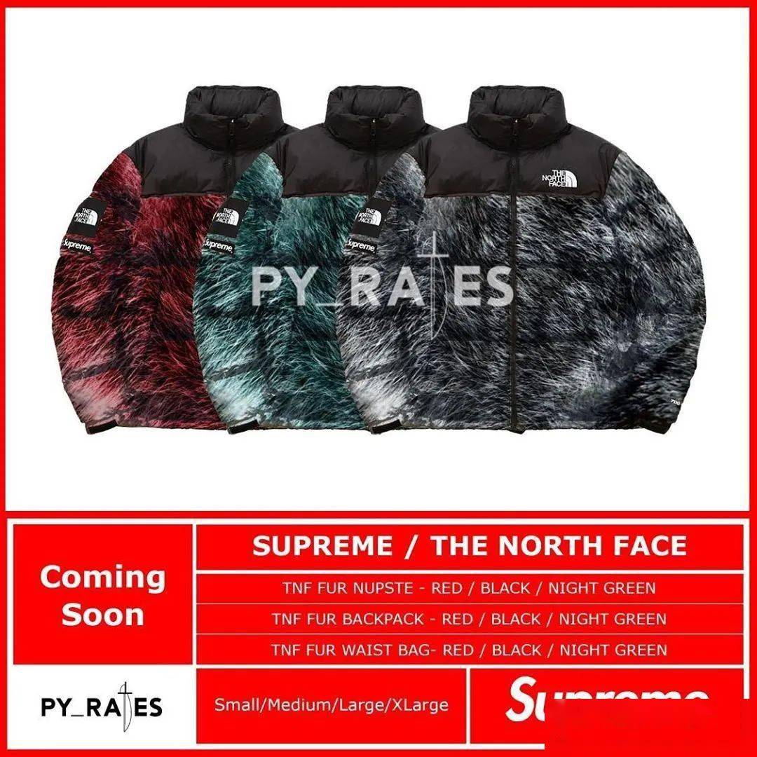 石头|保安集合：Supreme x ＂石头岛＂联名确认，TNF＂皮草＂等5大合作款发售！