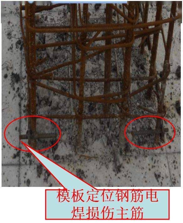 墙、板、梁钢筋连接施工要点及常见问题总结,这么实用的东西哪找去?