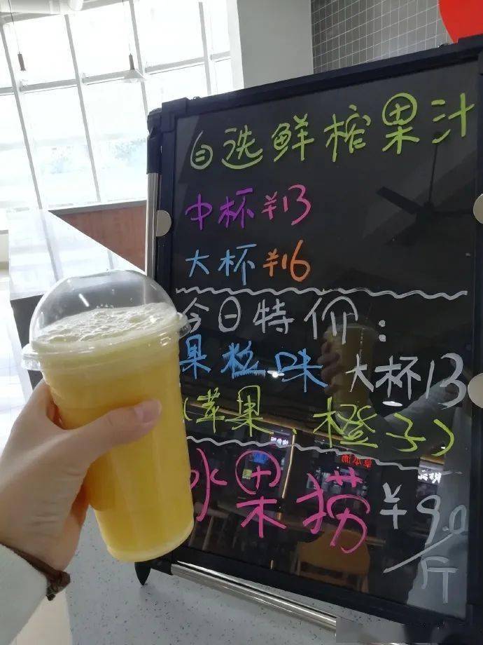 福建|千万别去福医大上学！我劝你