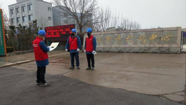 疫情|山东东营市河口区：行走在百姓心坎上的“红马甲”