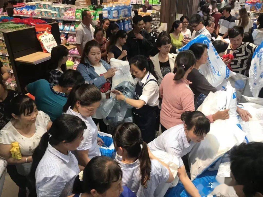项店多少人口_城口多少人口
