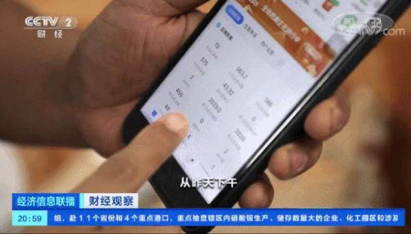 奶奶|火了，乘风破浪的奶奶！80岁直播带货，一天卖出1万元！