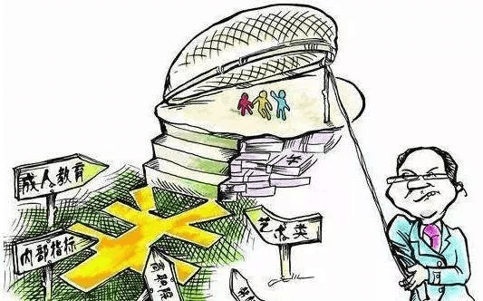 诈骗|@滨州家长和学生，高招录取阶段警惕诈骗！6招教你辨别录取通知书真伪