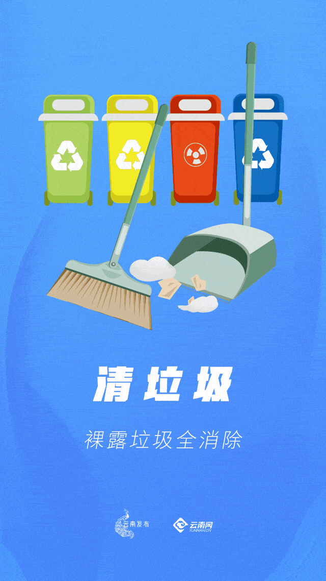 640_1138 竖版 竖屏