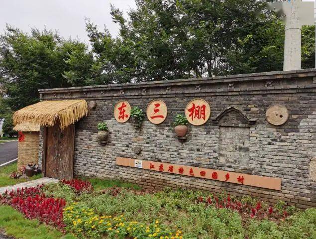 资讯丨镇江这些有"特色"的地方,你去过吗?