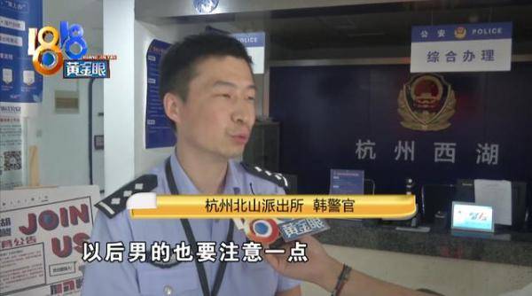 视频|男子更衣室里偷拍男子，手机里还有十几个G的加密相册……