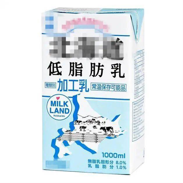 配方奶要喝到几岁？早看早省钱！